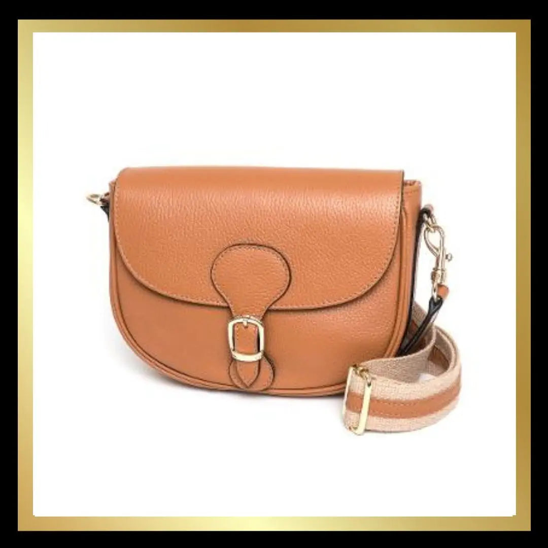 Leather Cross Body Bag with Matching Leather/Fabric Strap The Style Closet
