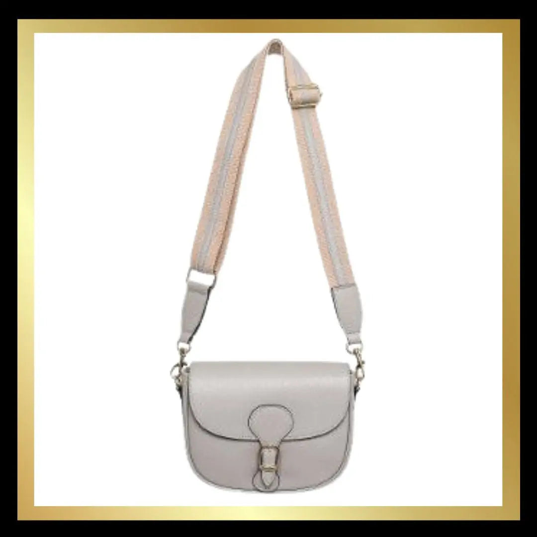 Leather Cross Body Bag with Matching Leather/Fabric Strap The Style Closet