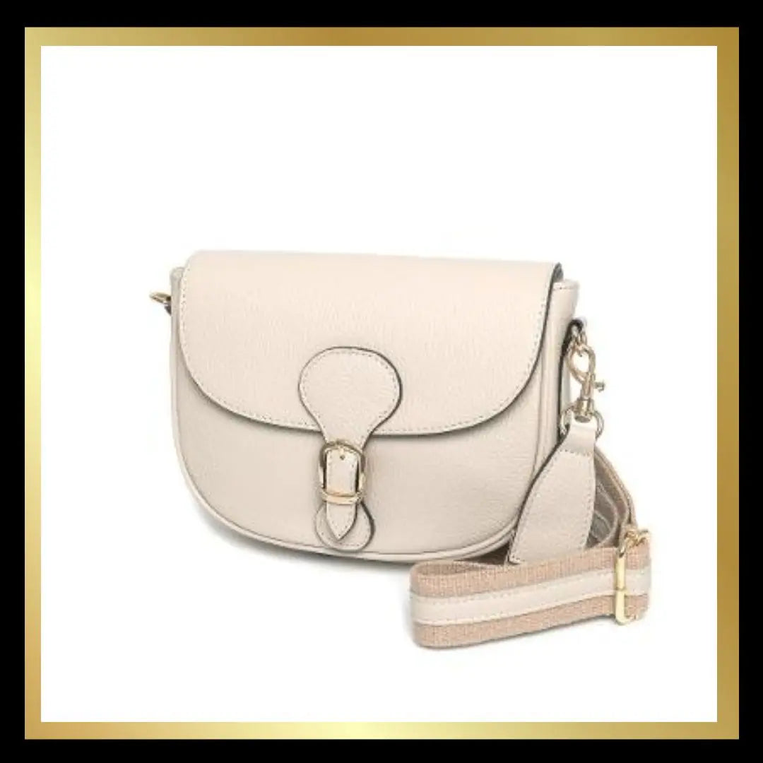 Leather Cross Body Bag with Matching Leather/Fabric Strap The Style Closet